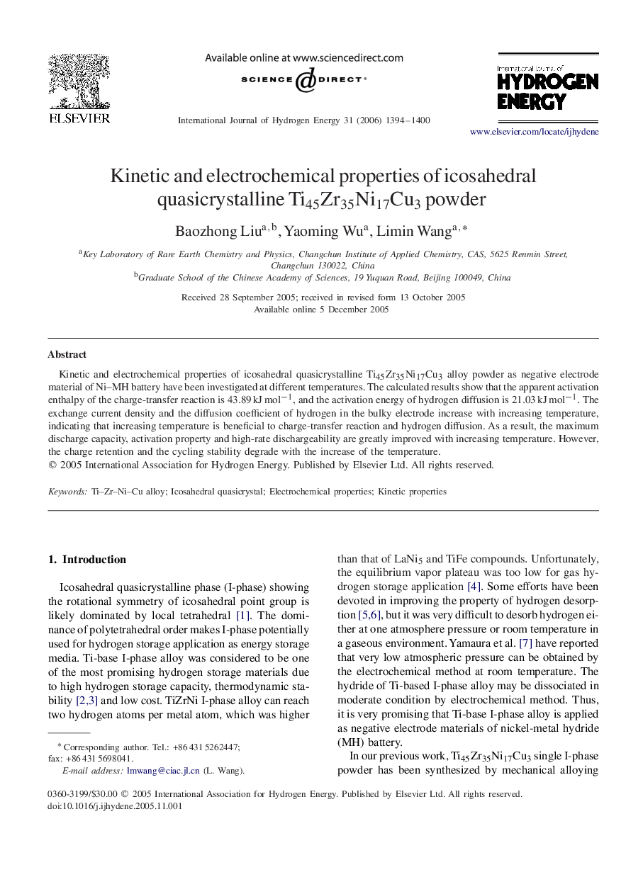 Kinetic and electrochemical properties of icosahedral quasicrystalline Ti45Zr35Ni17Cu3Ti45Zr35Ni17Cu3 powder