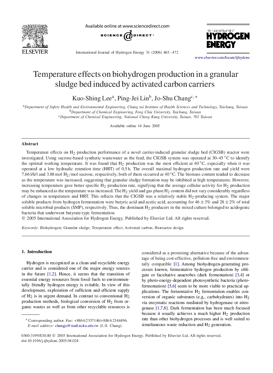 Temperature effects on biohydrogen production in a granular sludge bed induced by activated carbon carriers