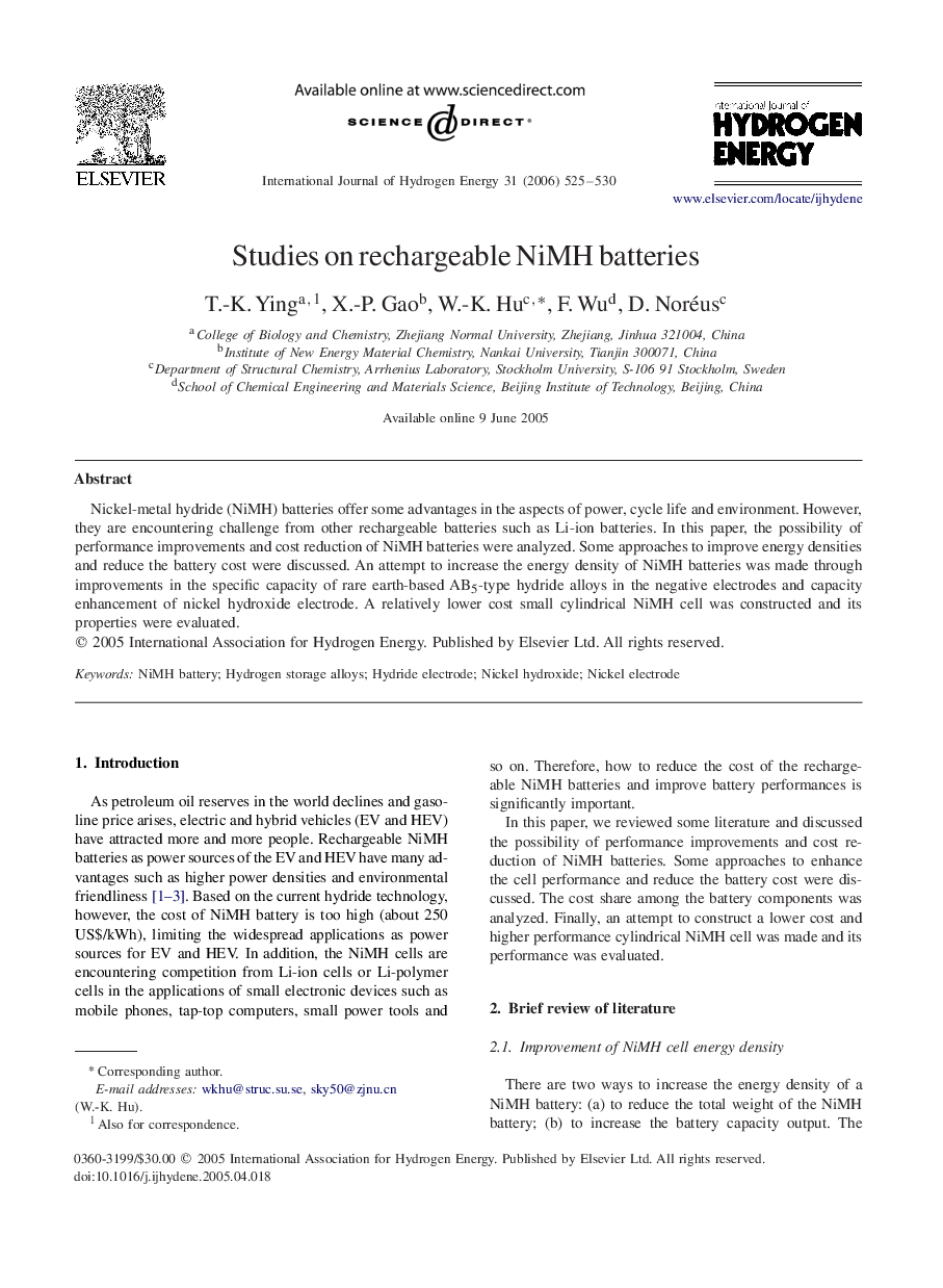 Studies on rechargeable NiMH batteries