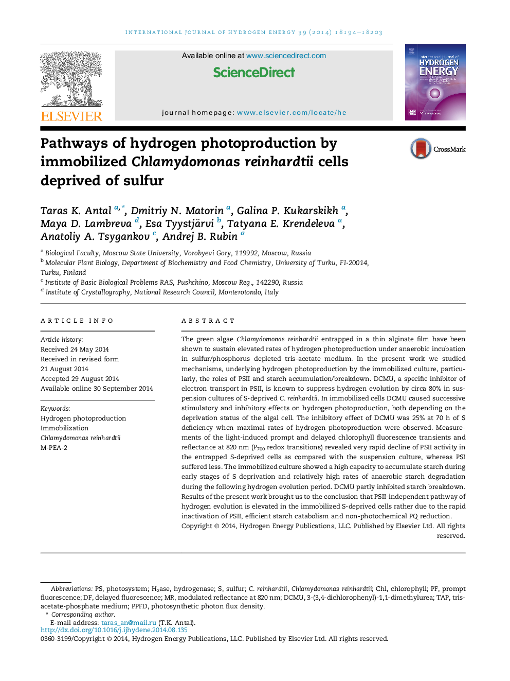 Pathways of hydrogen photoproduction by immobilized Chlamydomonas reinhardtii cells deprived of sulfur