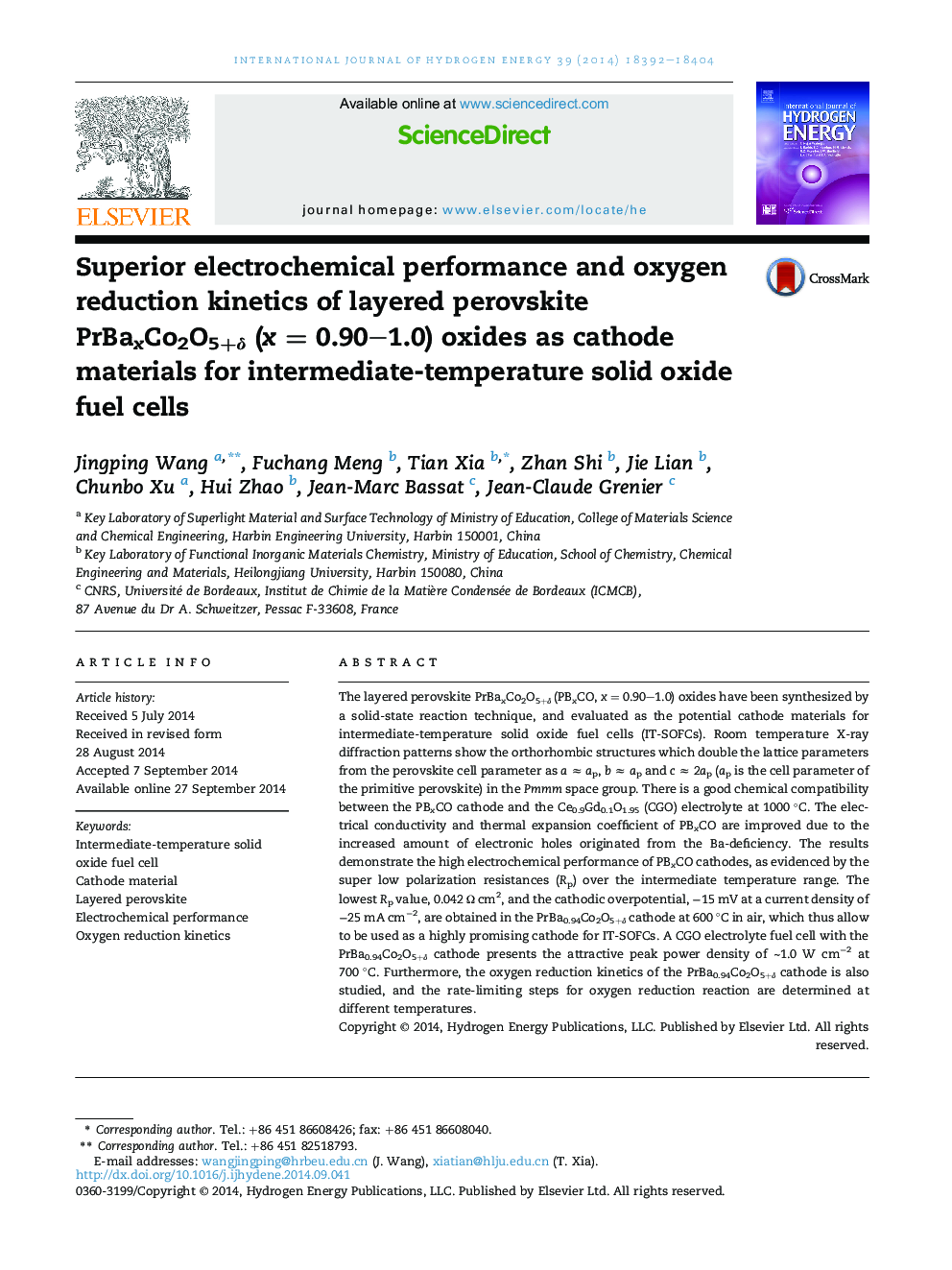 Superior electrochemical performance and oxygen reduction kinetics of layered perovskite PrBaxCo2O5+δ (x = 0.90–1.0) oxides as cathode materials for intermediate-temperature solid oxide fuel cells