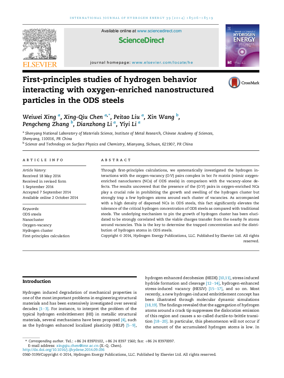 First-principles studies of hydrogen behavior interacting with oxygen-enriched nanostructured particles in the ODS steels