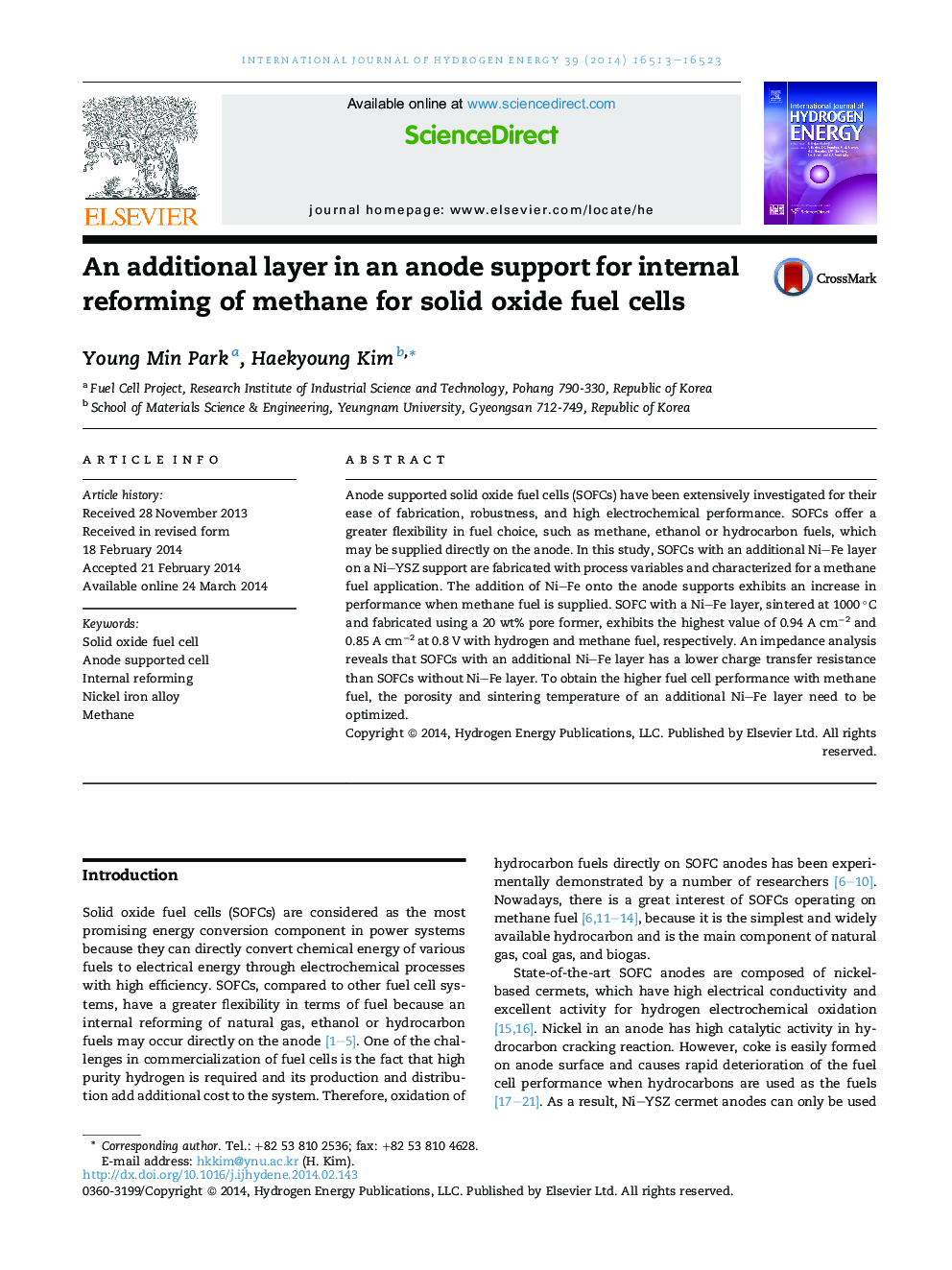 An additional layer in an anode support for internal reforming of methane for solid oxide fuel cells