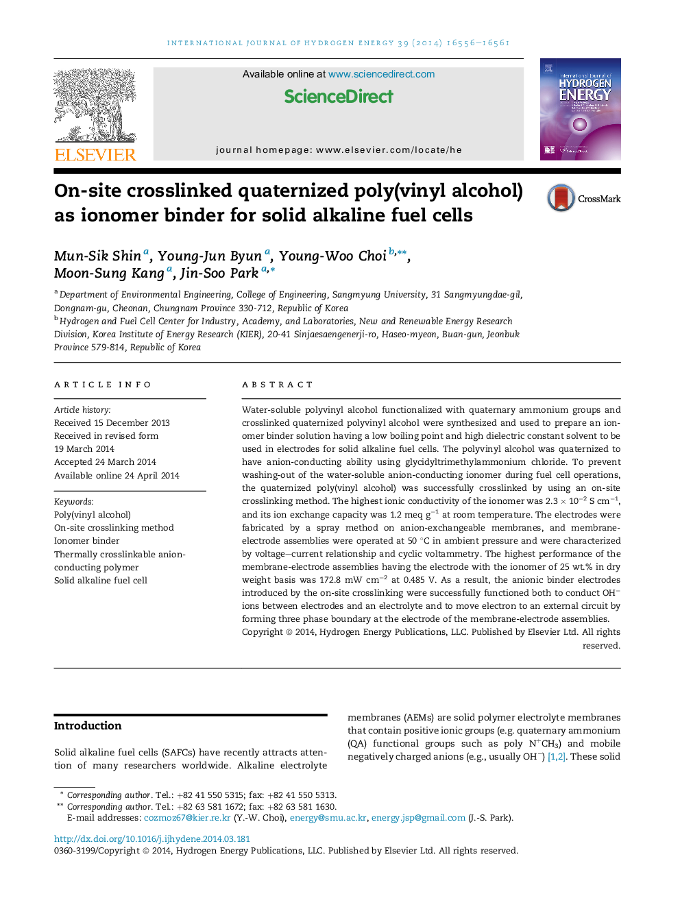 On-site crosslinked quaternized poly(vinyl alcohol) as ionomer binder for solid alkaline fuel cells