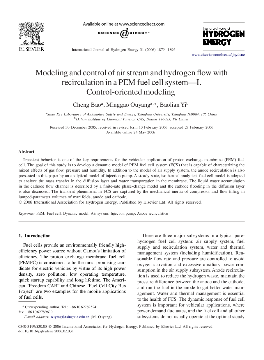 Modeling and control of air stream and hydrogen flow with recirculation in a PEM fuel cell system—I. Control-oriented modeling