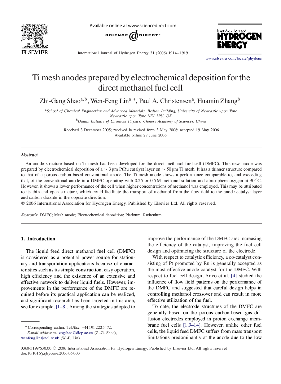 Ti mesh anodes prepared by electrochemical deposition for the direct methanol fuel cell