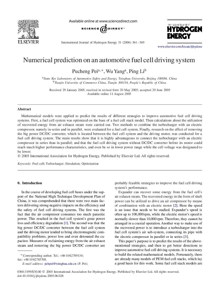 Numerical prediction on an automotive fuel cell driving system