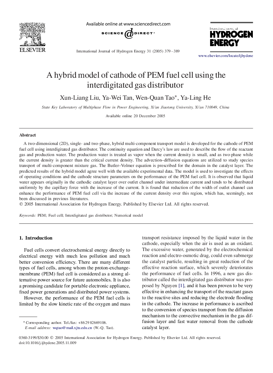 A hybrid model of cathode of PEM fuel cell using the interdigitated gas distributor