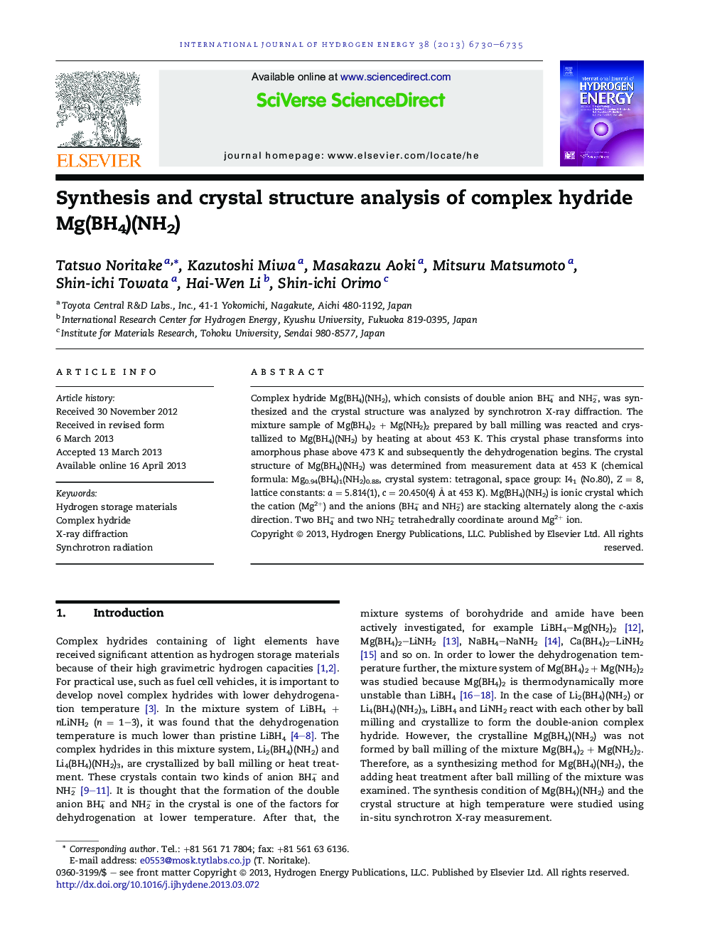 Synthesis and crystal structure analysis of complex hydride Mg(BH4)(NH2)