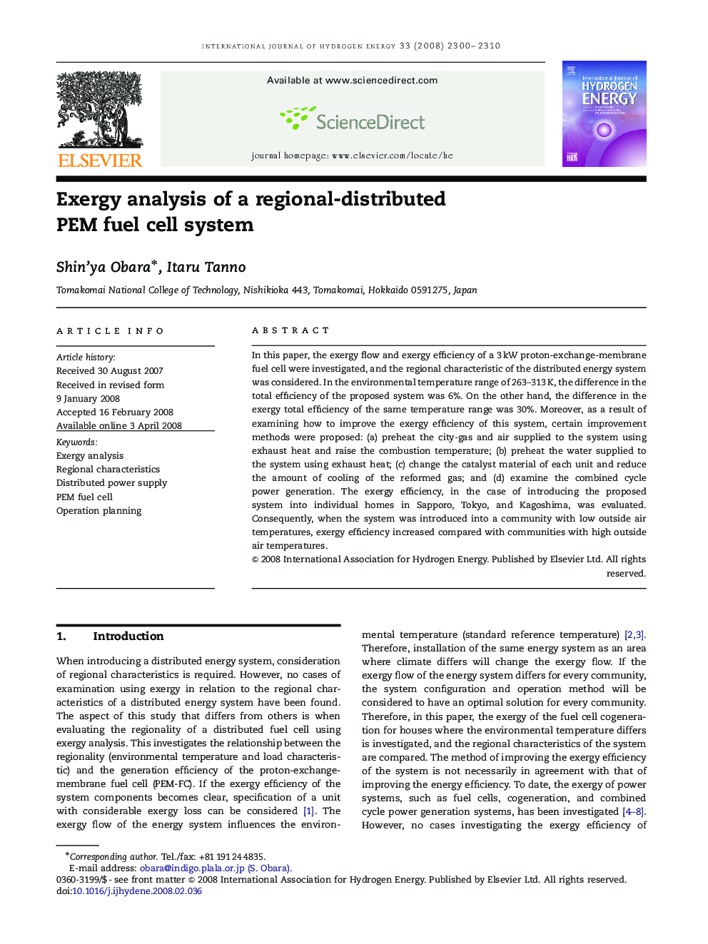 Exergy analysis of a regional-distributed PEM fuel cell system