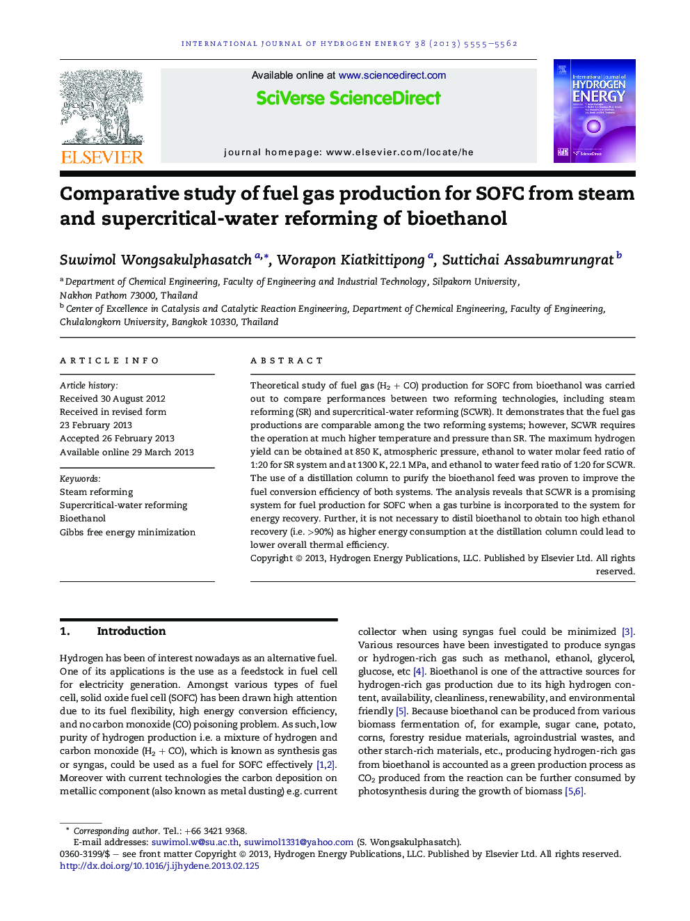 Comparative study of fuel gas production for SOFC from steam and supercritical-water reforming of bioethanol