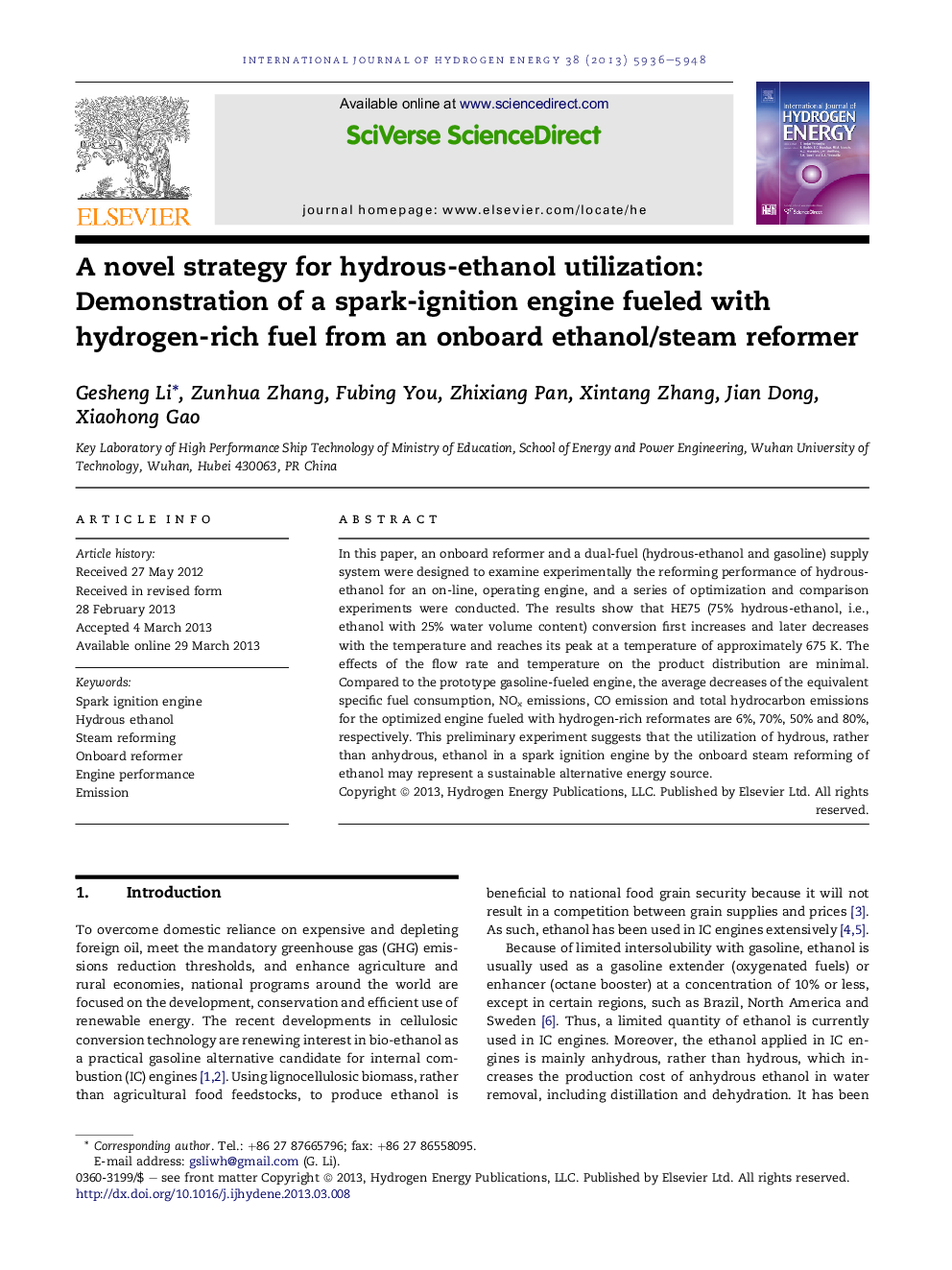 A novel strategy for hydrous-ethanol utilization: Demonstration of a spark-ignition engine fueled with hydrogen-rich fuel from an onboard ethanol/steam reformer