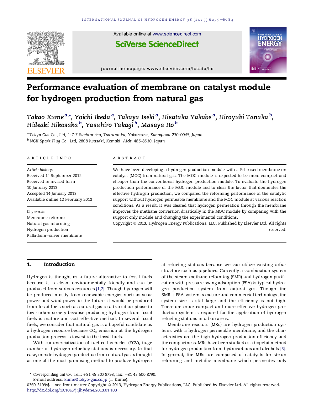 Performance evaluation of membrane on catalyst module for hydrogen production from natural gas