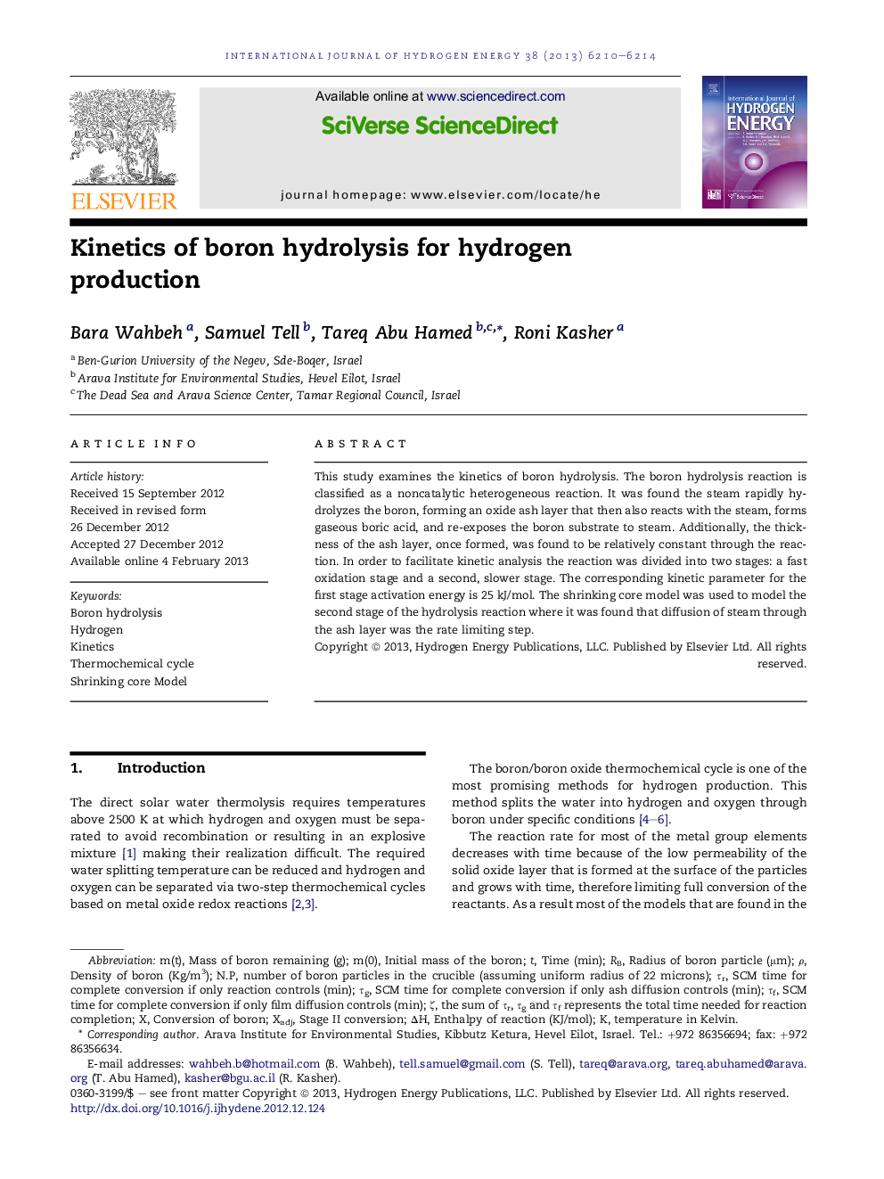 Kinetics of boron hydrolysis for hydrogen production