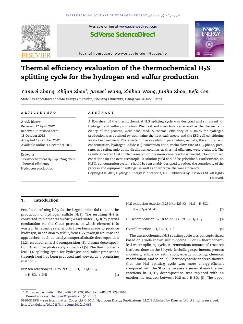 Thermal efficiency evaluation of the thermochemical H2S splitting cycle for the hydrogen and sulfur production