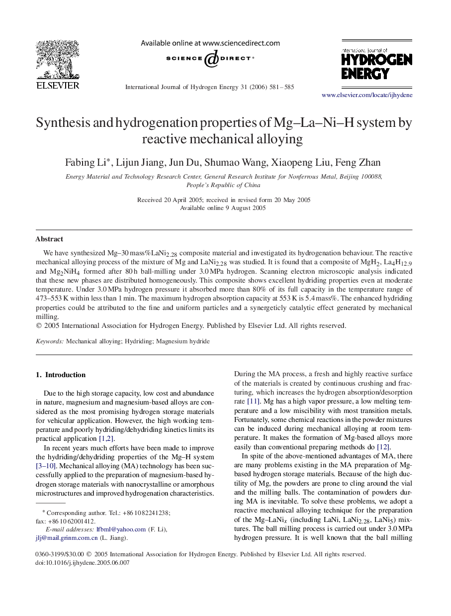 Synthesis and hydrogenation properties of Mg-La-Ni-H system by reactive mechanical alloying