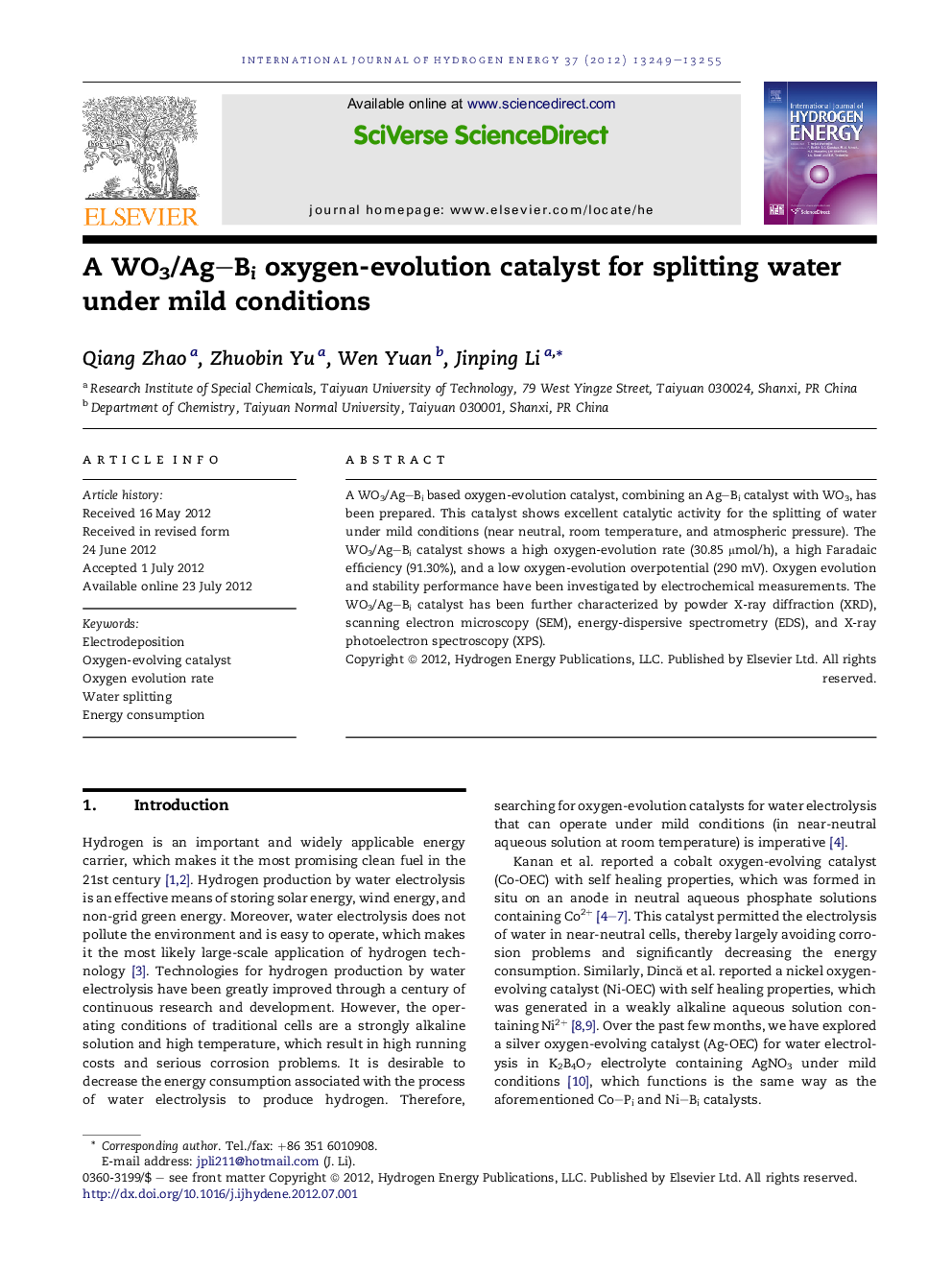 A WO3/Ag–Bi oxygen-evolution catalyst for splitting water under mild conditions