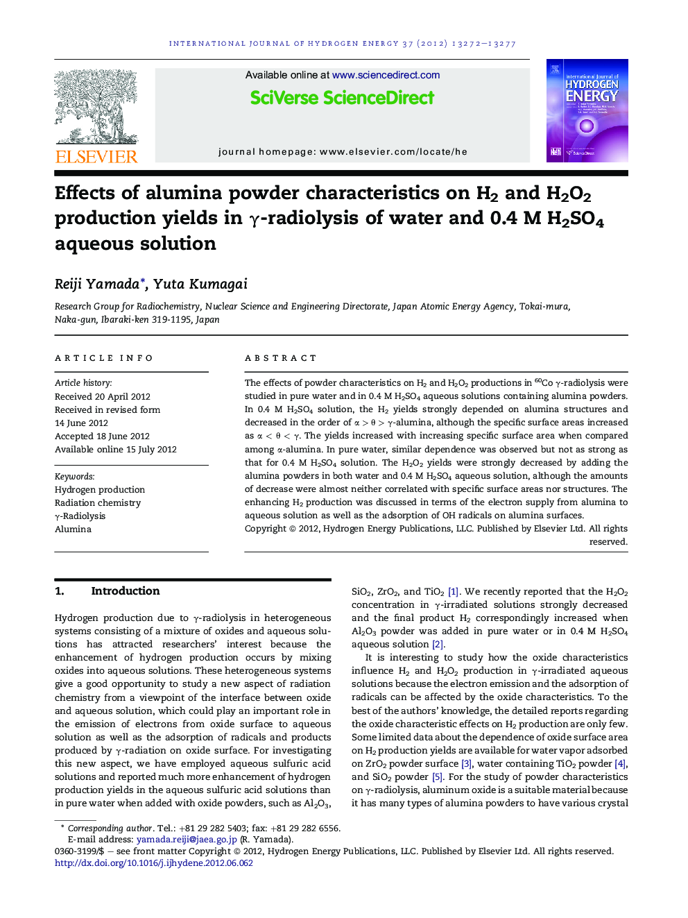 Effects of alumina powder characteristics on H2 and H2O2 production yields in γ-radiolysis of water and 0.4 M H2SO4 aqueous solution