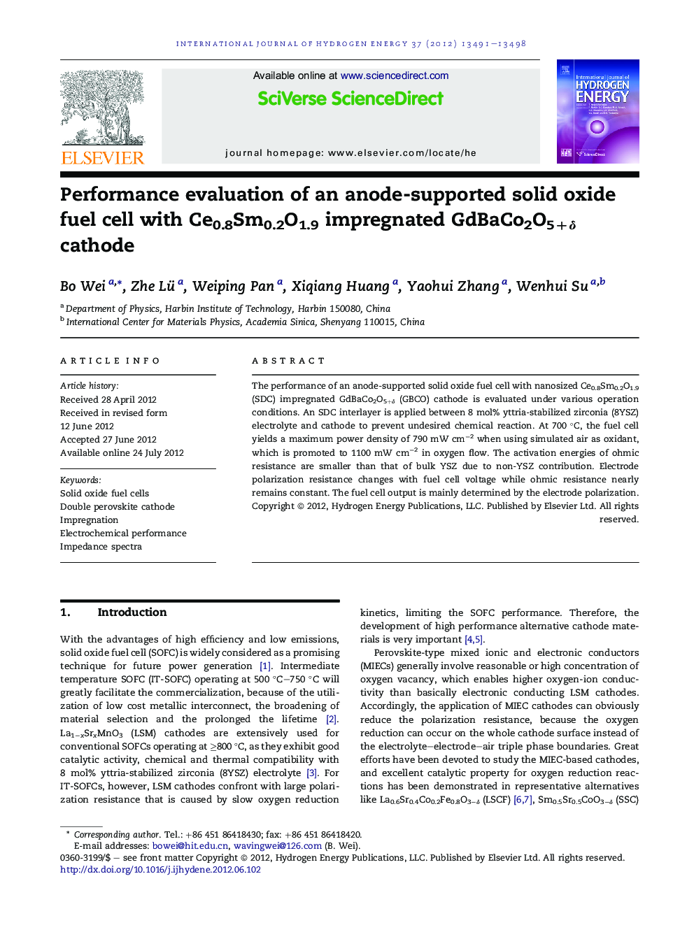 Performance evaluation of an anode-supported solid oxide fuel cell with Ce0.8Sm0.2O1.9 impregnated GdBaCo2O5+δ cathode