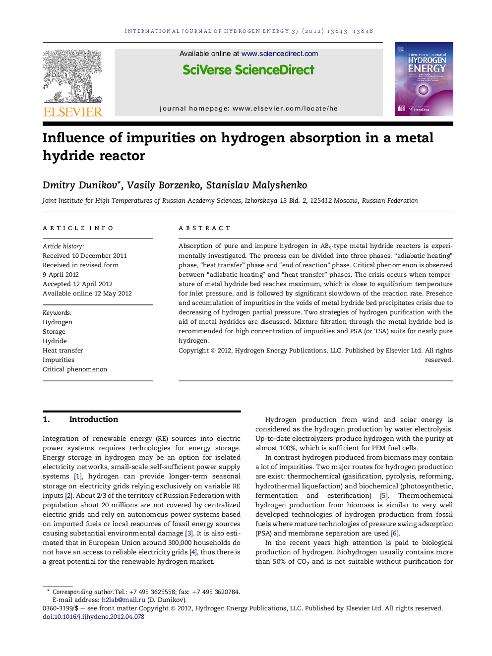 Influence of impurities on hydrogen absorption in a metal hydride reactor