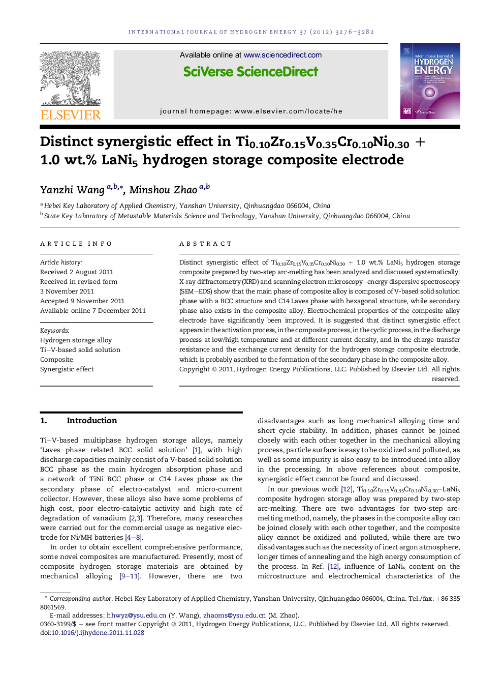 Distinct synergistic effect in Ti0.10Zr0.15V0.35Cr0.10Ni0.30 + 1.0 wt.% LaNi5 hydrogen storage composite electrode