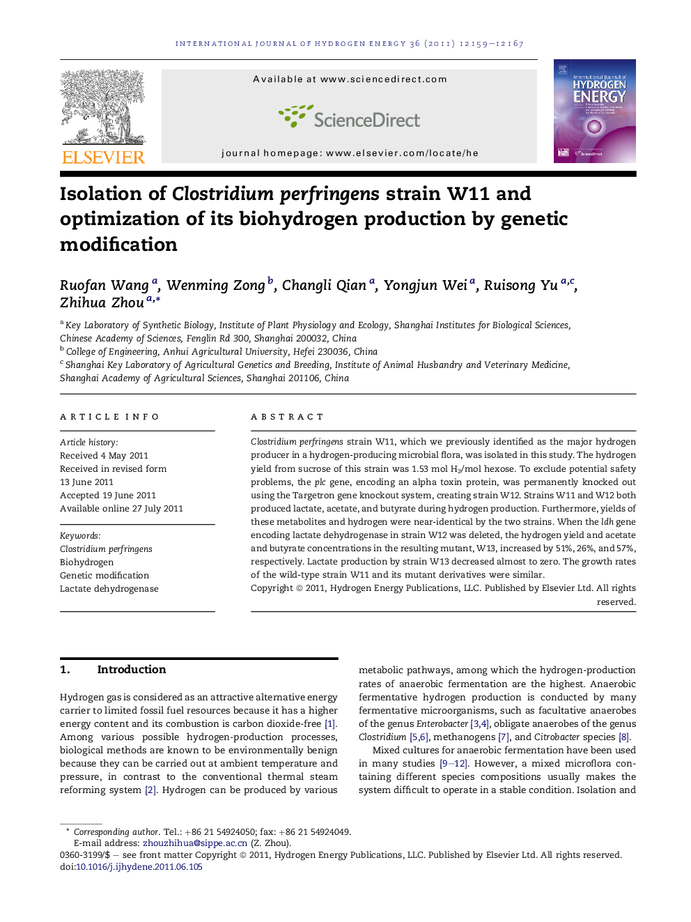 Isolation of Clostridium perfringens strain W11 and optimization of its biohydrogen production by genetic modification