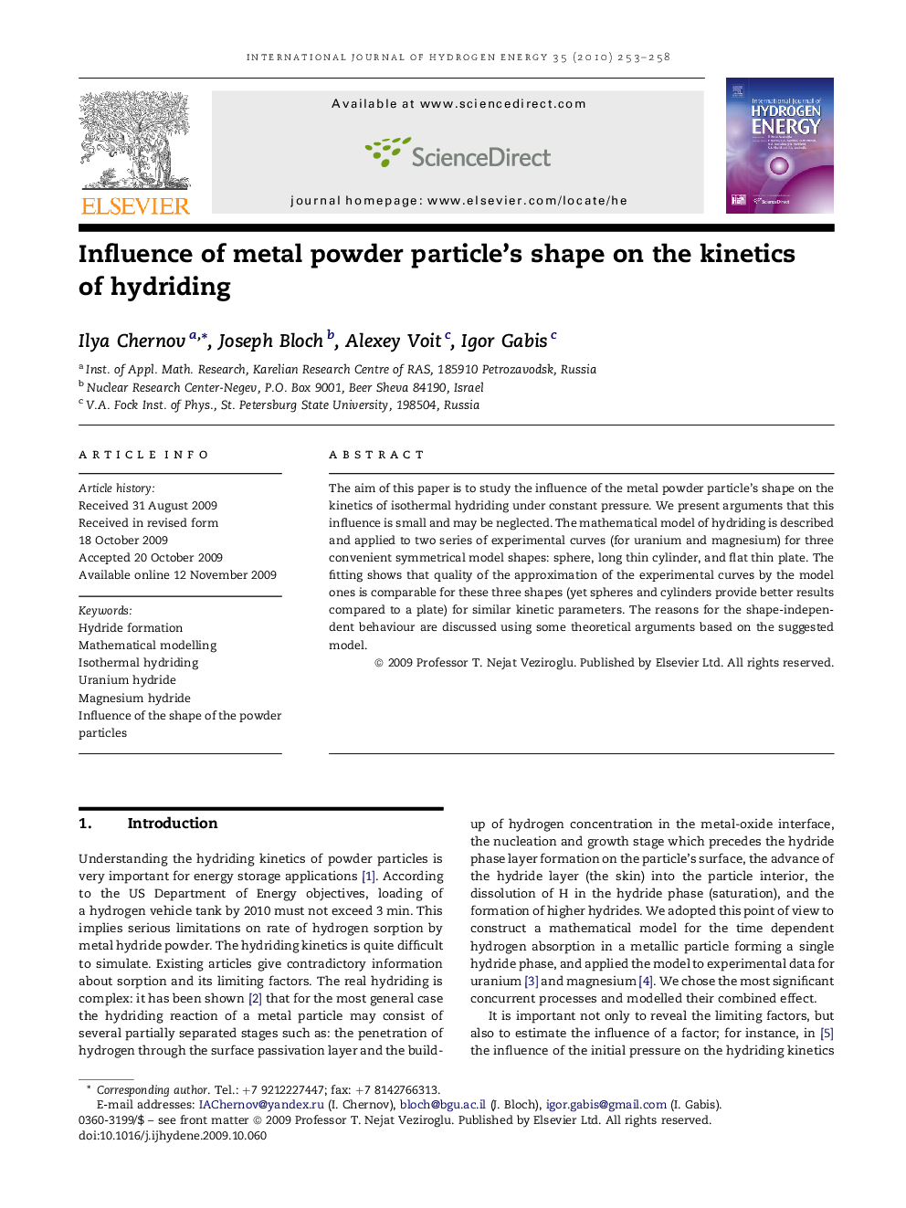 Influence of metal powder particle's shape on the kinetics of hydriding