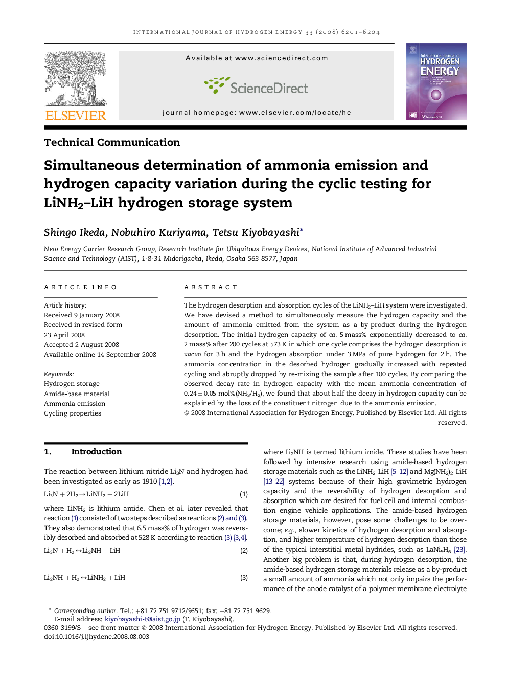 Simultaneous determination of ammonia emission and hydrogen capacity variation during the cyclic testing for LiNH2–LiH hydrogen storage system