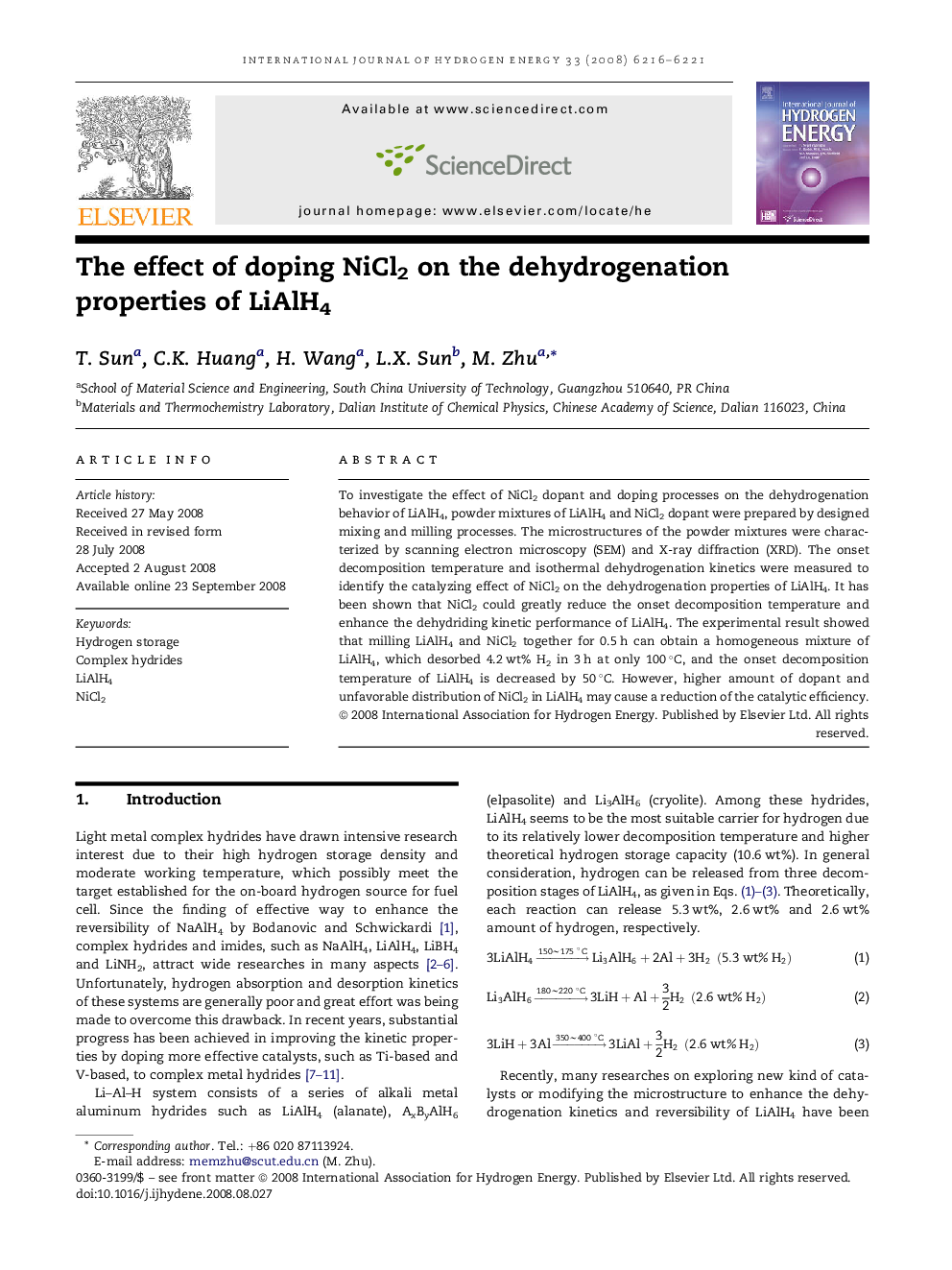 The effect of doping NiCl2 on the dehydrogenation properties of LiAlH4