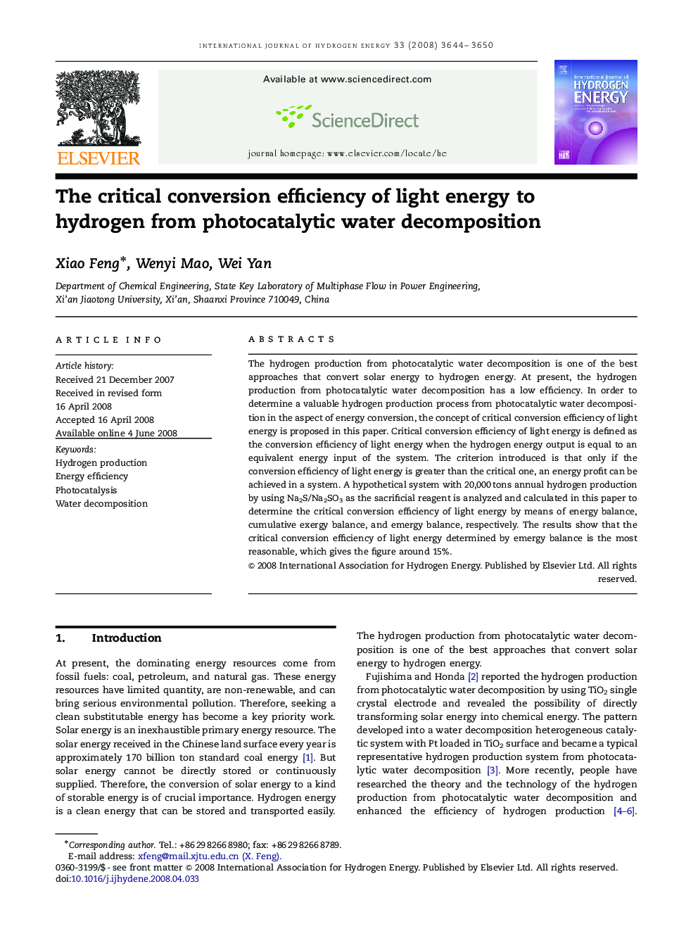 The critical conversion efficiency of light energy to hydrogen from photocatalytic water decomposition