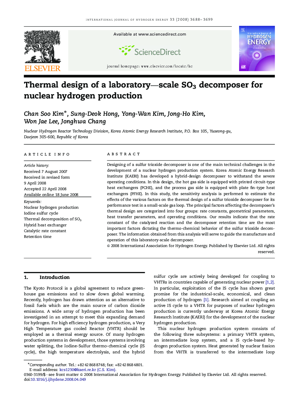 Thermal design of a laboratory—scale SO3 decomposer for nuclear hydrogen production