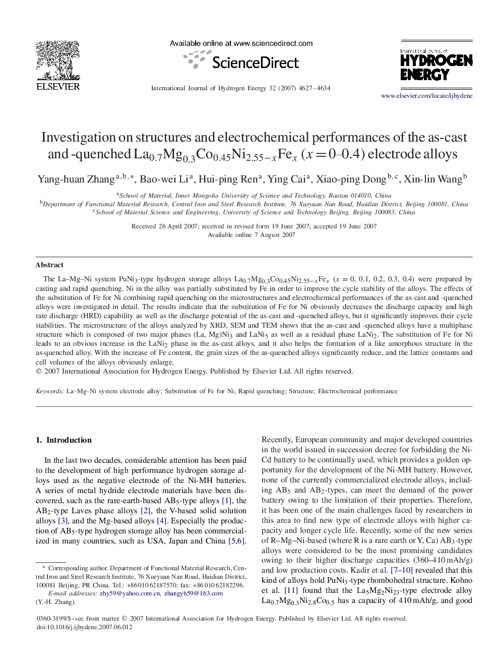 Investigation on structures and electrochemical performances of the as-cast and -quenched La0.7Mg0.3Co0.45Ni2.55-xFex(x=0–0.4) electrode alloys