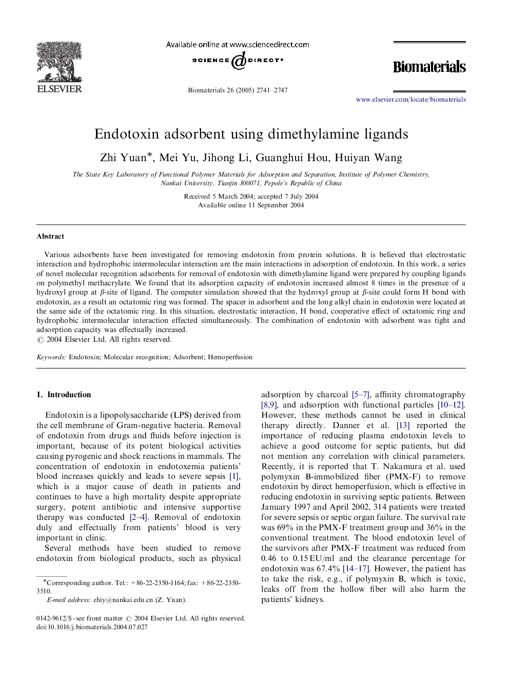 Endotoxin adsorbent using dimethylamine ligands