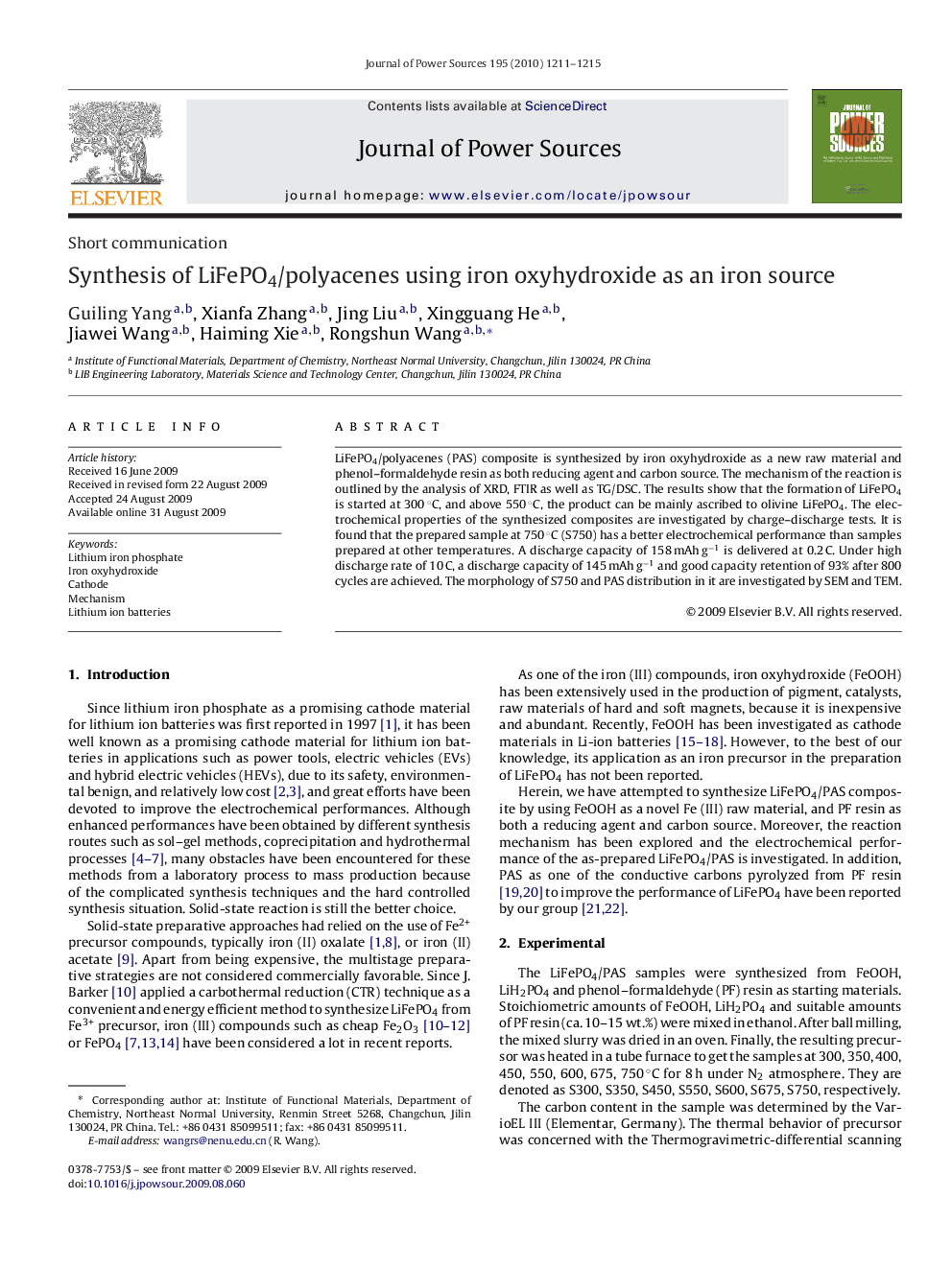 Synthesis of LiFePO4/polyacenes using iron oxyhydroxide as an iron source