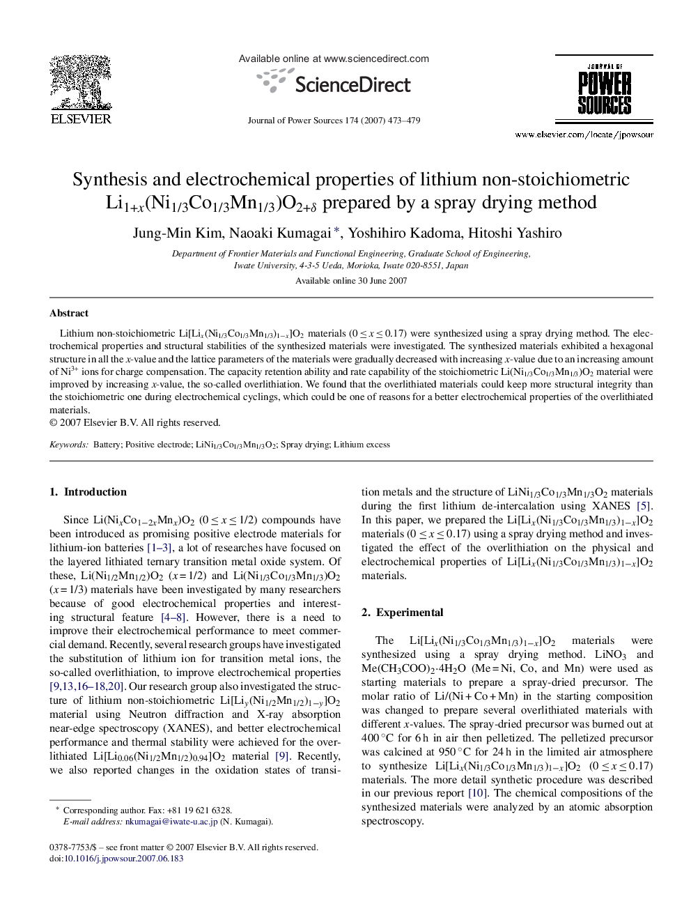 Synthesis and electrochemical properties of lithium non-stoichiometric Li1+x(Ni1/3Co1/3Mn1/3)O2+δ prepared by a spray drying method