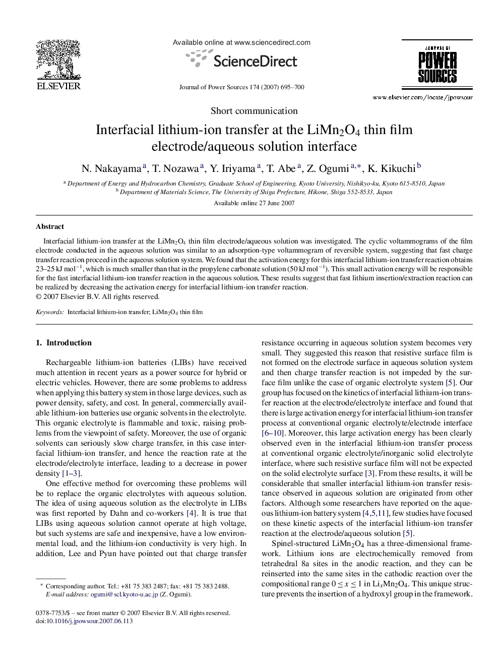 Interfacial lithium-ion transfer at the LiMn2O4 thin film electrode/aqueous solution interface