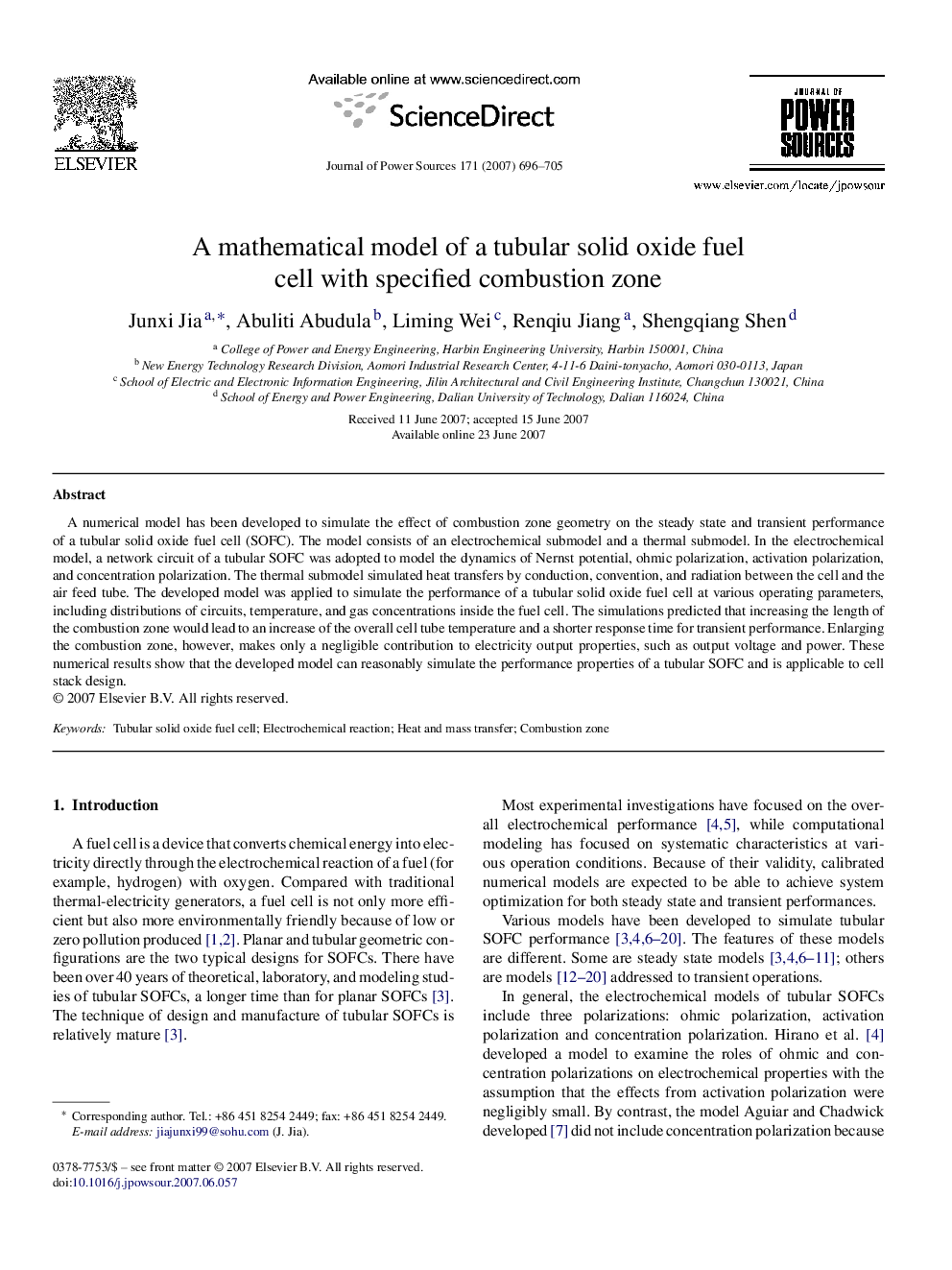 A mathematical model of a tubular solid oxide fuel cell with specified combustion zone