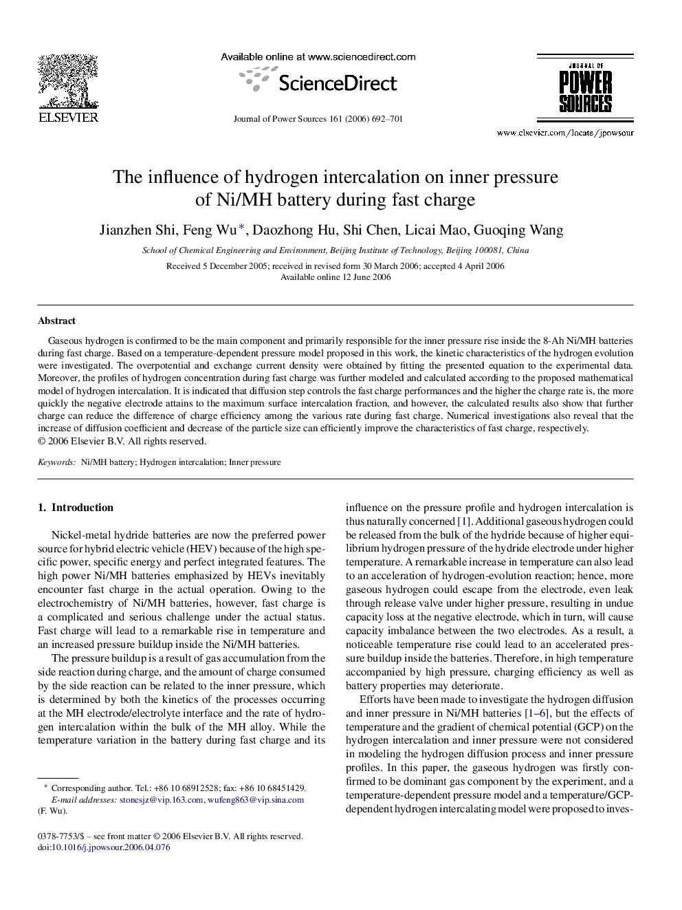 The influence of hydrogen intercalation on inner pressure of Ni/MH battery during fast charge