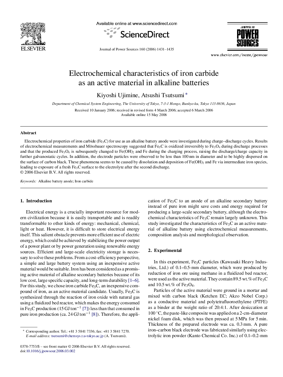 Electrochemical characteristics of iron carbide as an active material in alkaline batteries