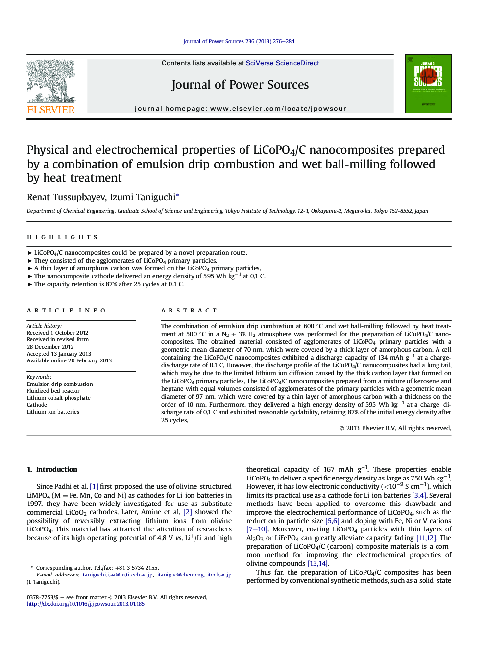 Physical and electrochemical properties of LiCoPO4/C nanocomposites prepared by a combination of emulsion drip combustion and wet ball-milling followed by heat treatment