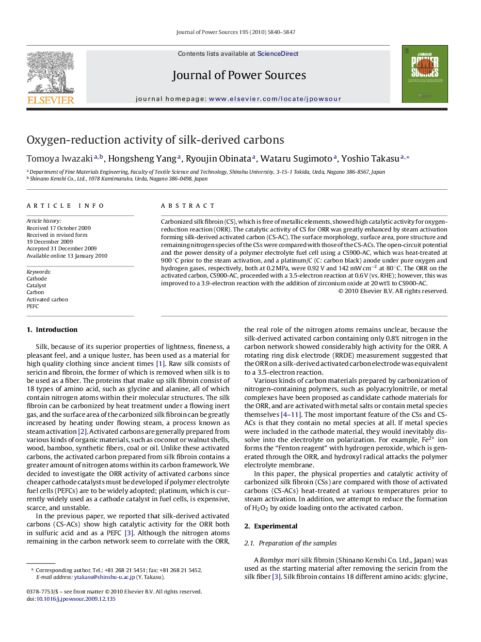 Oxygen-reduction activity of silk-derived carbons