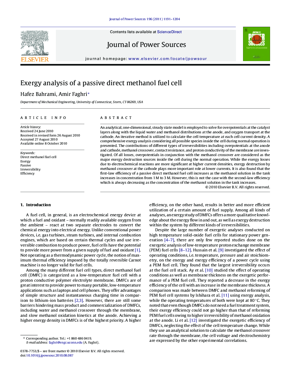 Exergy analysis of a passive direct methanol fuel cell