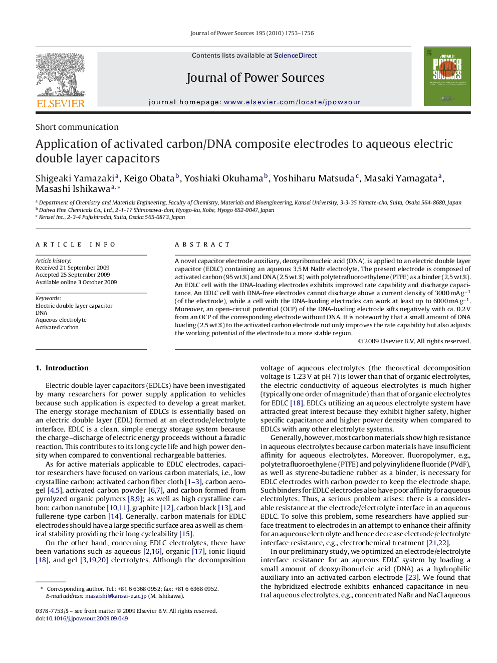 Application of activated carbon/DNA composite electrodes to aqueous electric double layer capacitors