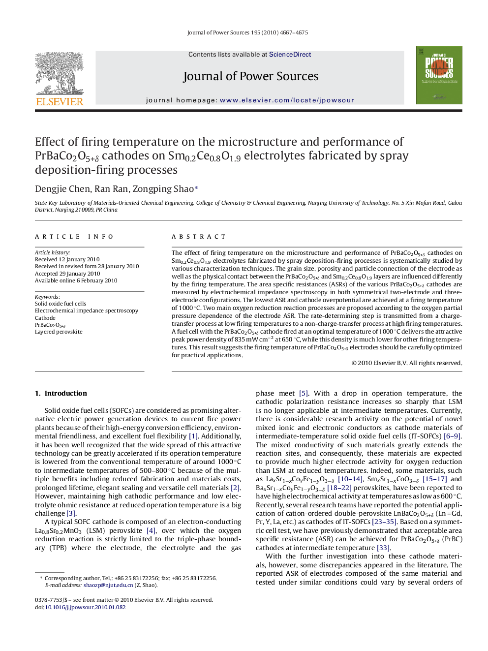 Effect of firing temperature on the microstructure and performance of PrBaCo2O5+δ cathodes on Sm0.2Ce0.8O1.9 electrolytes fabricated by spray deposition-firing processes