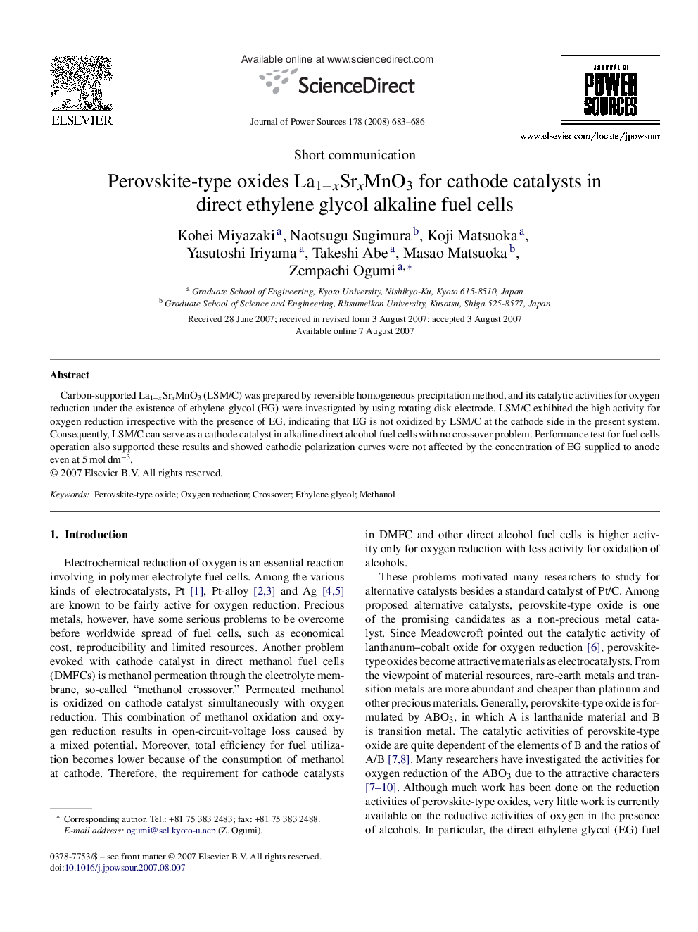 Perovskite-type oxides La1−xSrxMnO3 for cathode catalysts in direct ethylene glycol alkaline fuel cells