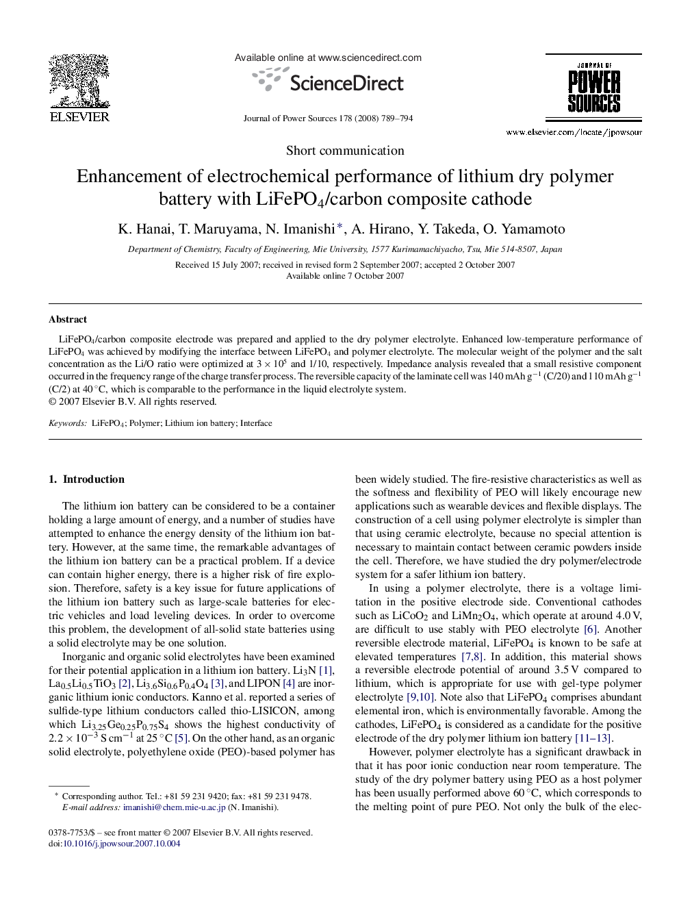 Enhancement of electrochemical performance of lithium dry polymer battery with LiFePO4/carbon composite cathode