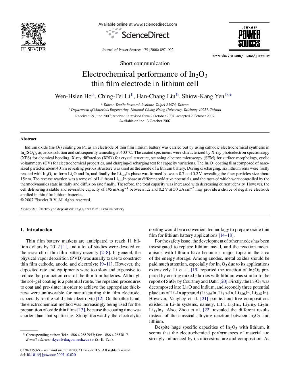 Electrochemical performance of In2O3 thin film electrode in lithium cell