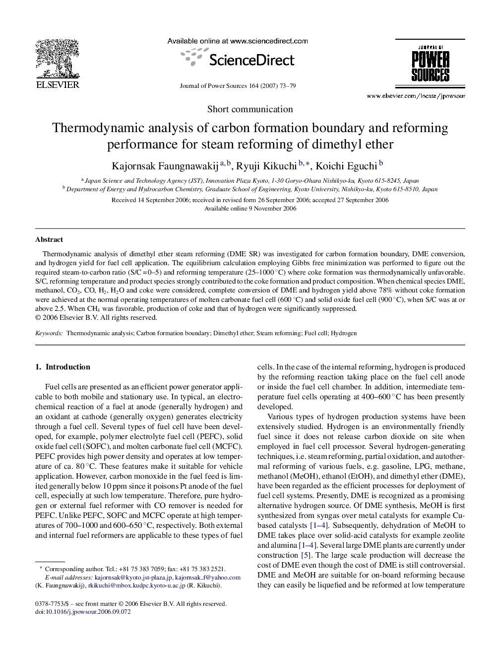 Thermodynamic analysis of carbon formation boundary and reforming performance for steam reforming of dimethyl ether