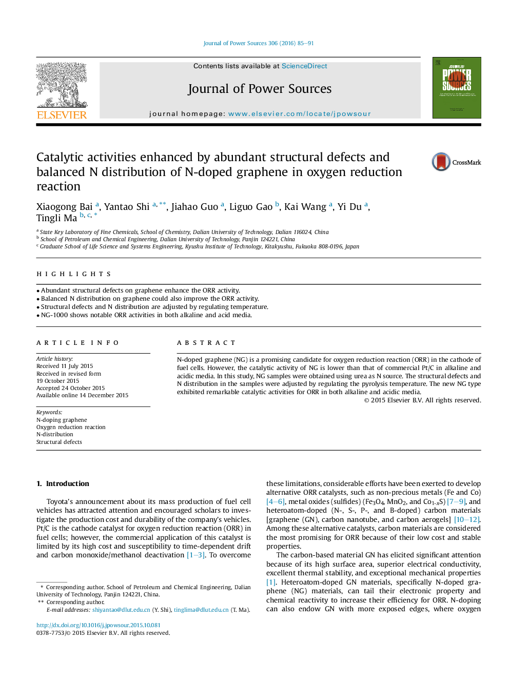 عکس صفحه اول مقاله: Catalytic activities enhanced by abundant structural defects and balanced N distribution of N-doped graphene in oxygen reduction reaction Catalytic activities enhanced by abundant structural defects and balanced N distribution of N-doped graphene in oxygen reduction reaction