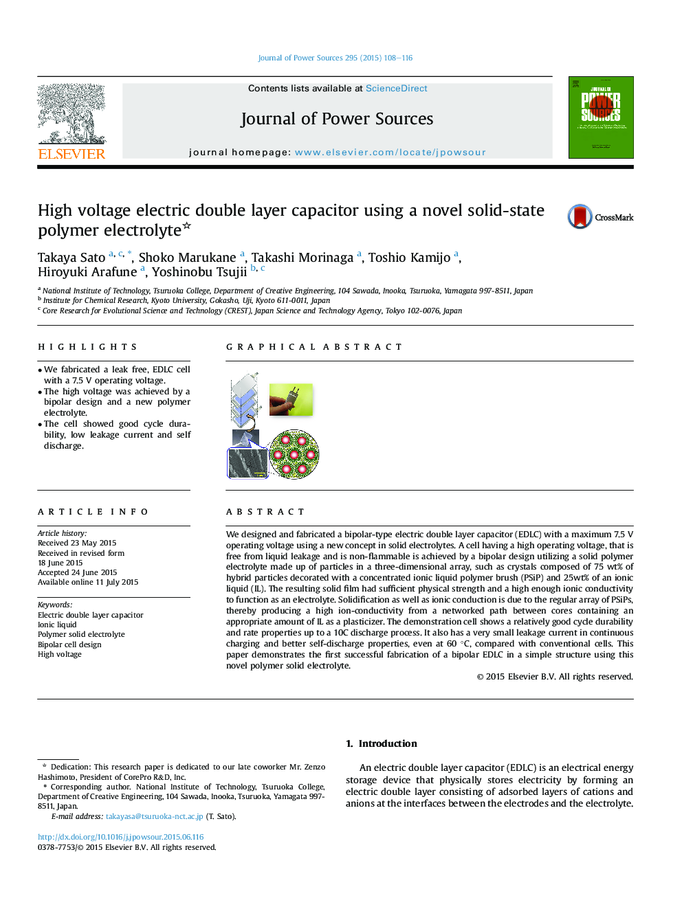 High voltage electric double layer capacitor using a novel solid-state polymer electrolyte 